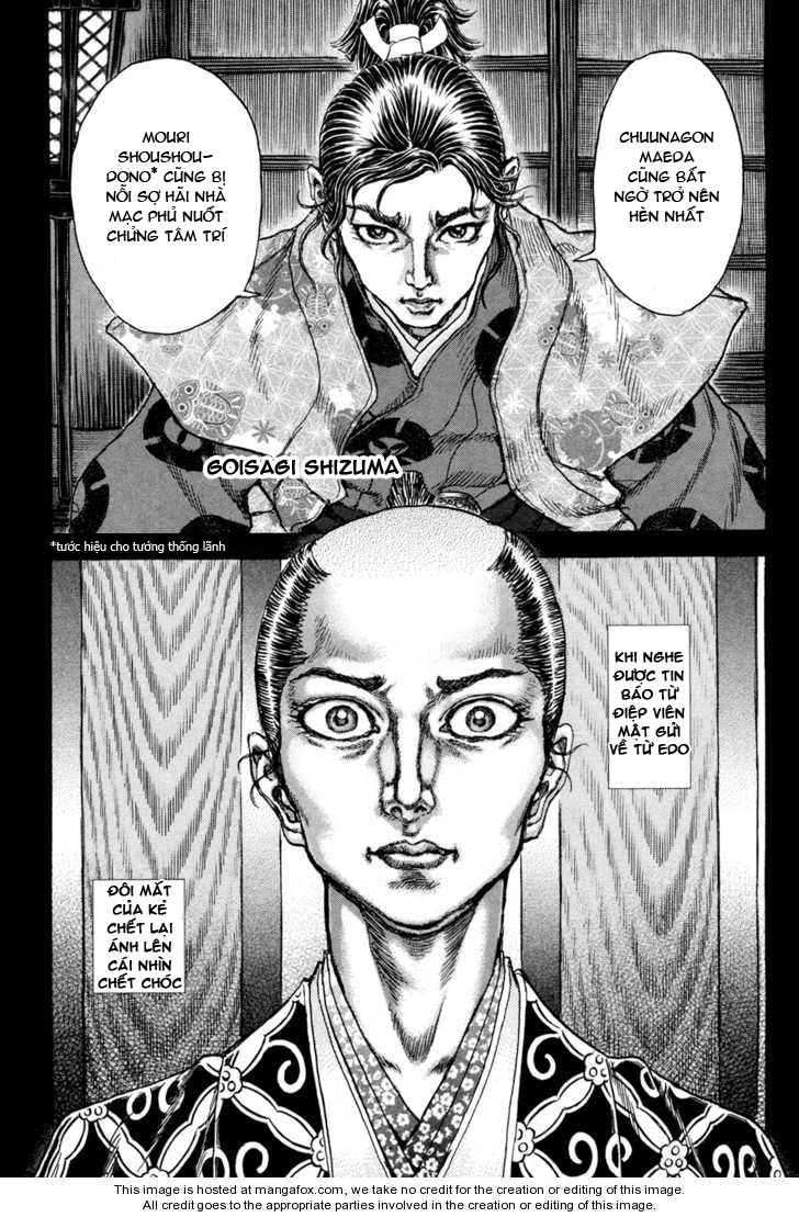 Shigurui - Cuồng Tử Chapter 76 - 29