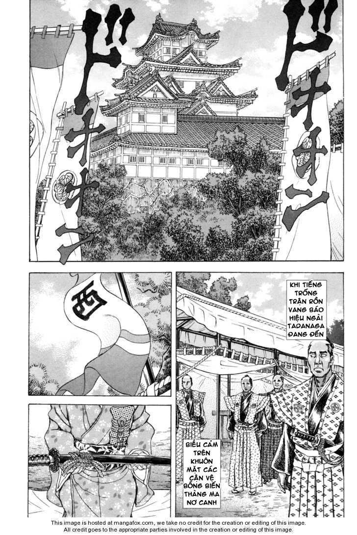 Shigurui - Cuồng Tử Chapter 81 - 14