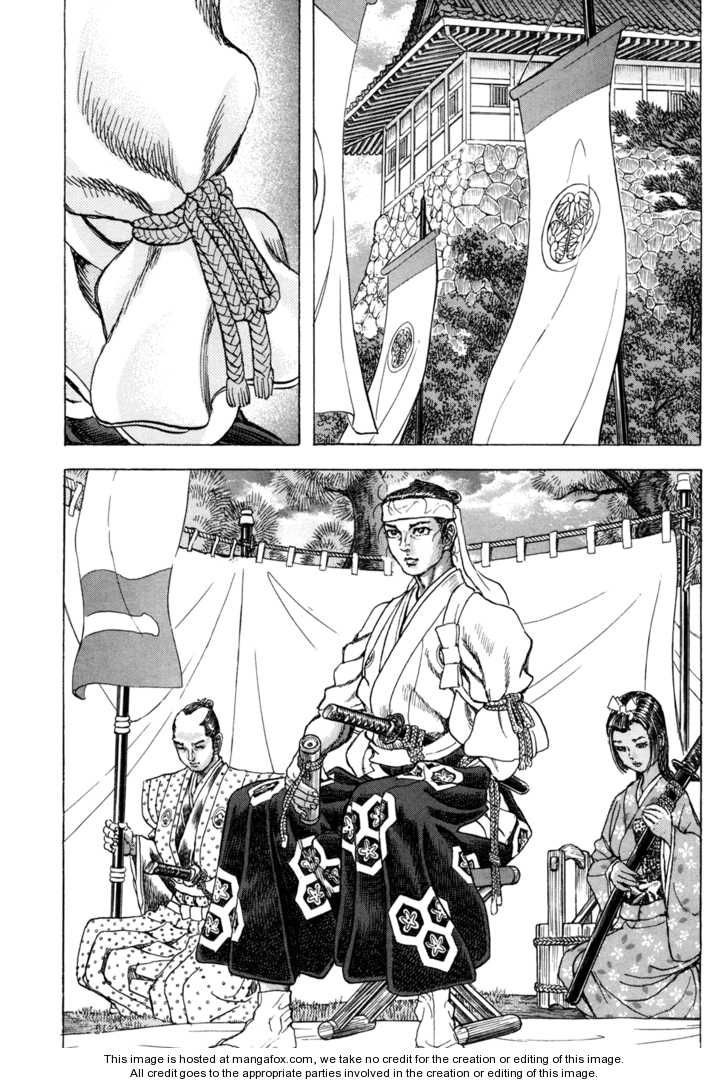 Shigurui - Cuồng Tử Chapter 81 - 7