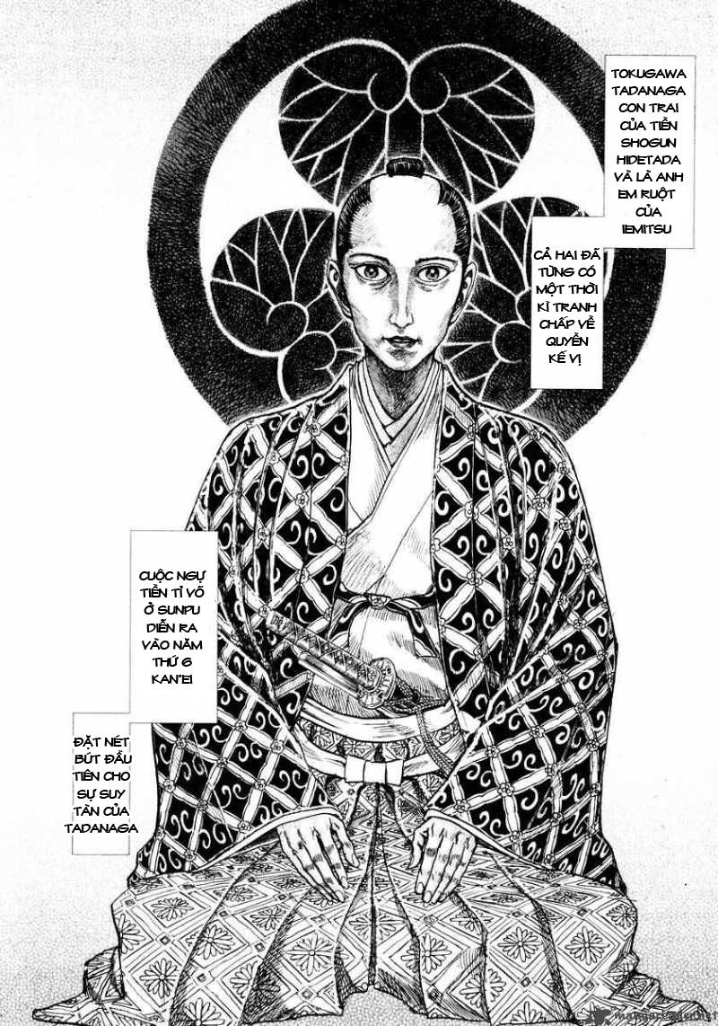 Shigurui - Cuồng Tử Chapter 16 - 13