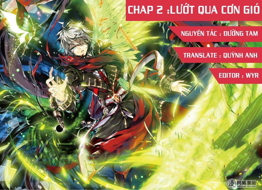 Uy Minh Thần Đấu Chapter 2 - 1