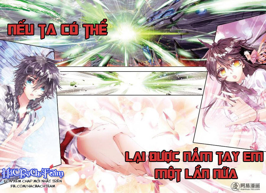 Uy Minh Thần Đấu Chapter 4 - 9