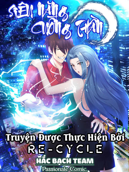 Siêu Năng Cuồng Thần Chapter 3 - 2