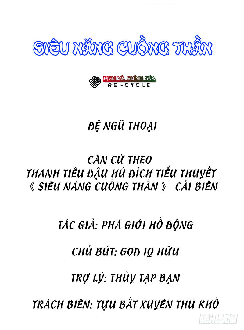 Siêu Năng Cuồng Thần Chapter 8 - 3