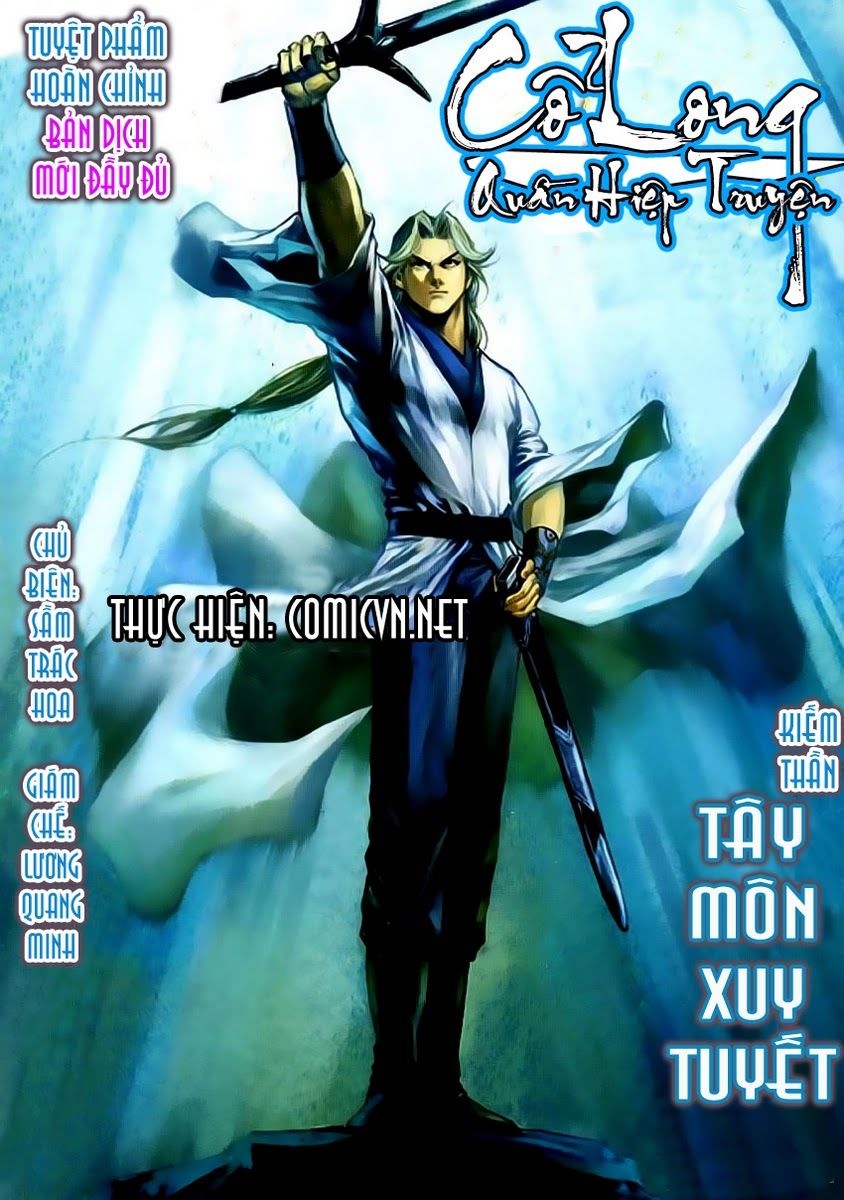 Cổ Long Quần Hiệp Truyện Chapter 12 - 1