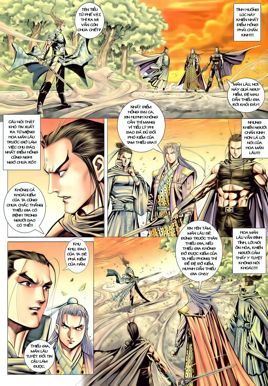 Cổ Long Quần Hiệp Truyện Chapter 17 - 10