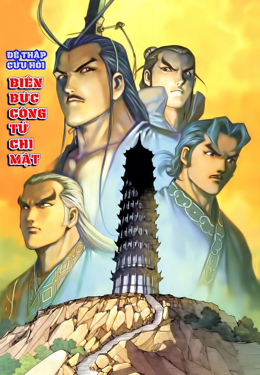 Cổ Long Quần Hiệp Truyện Chapter 19 - 2