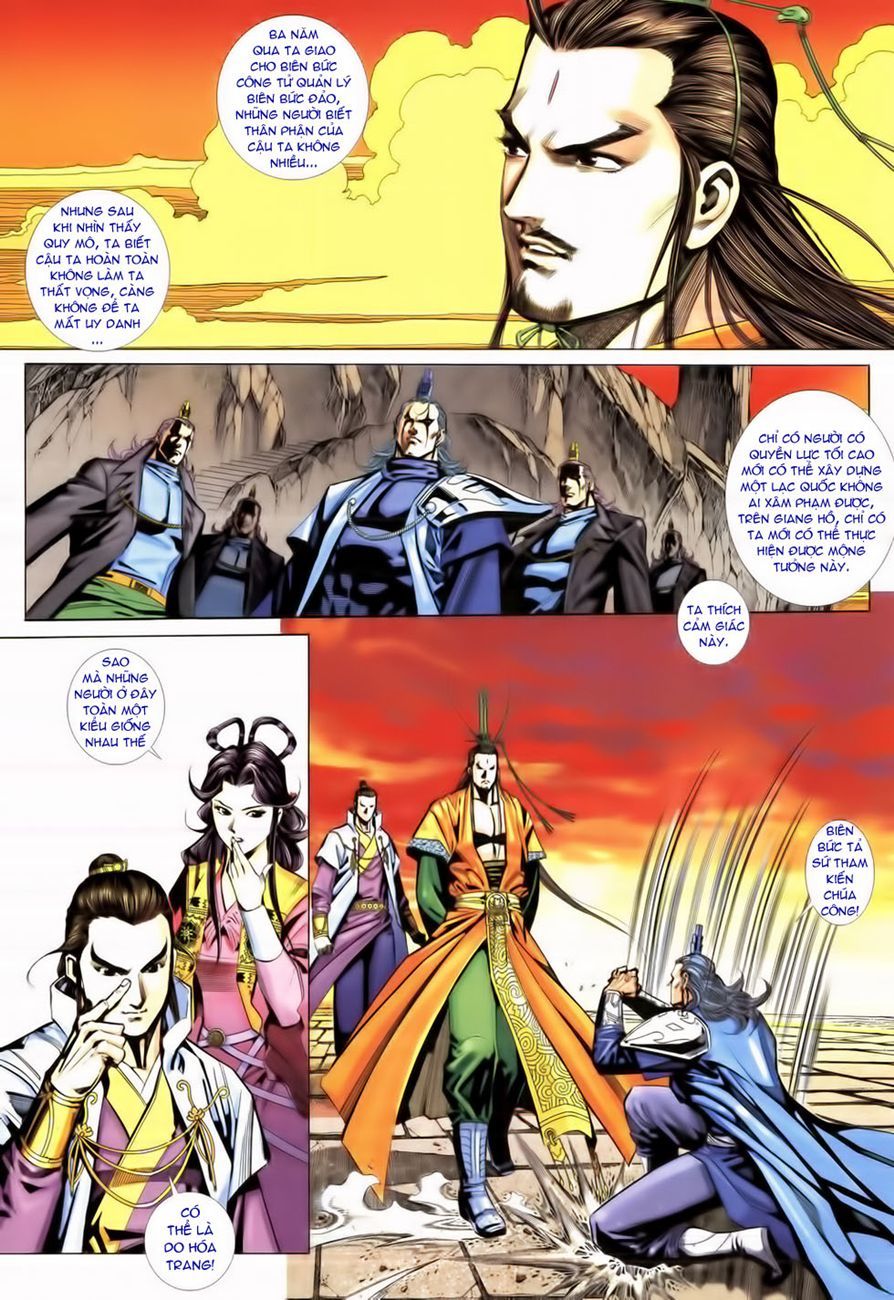 Cổ Long Quần Hiệp Truyện Chapter 19 - 5