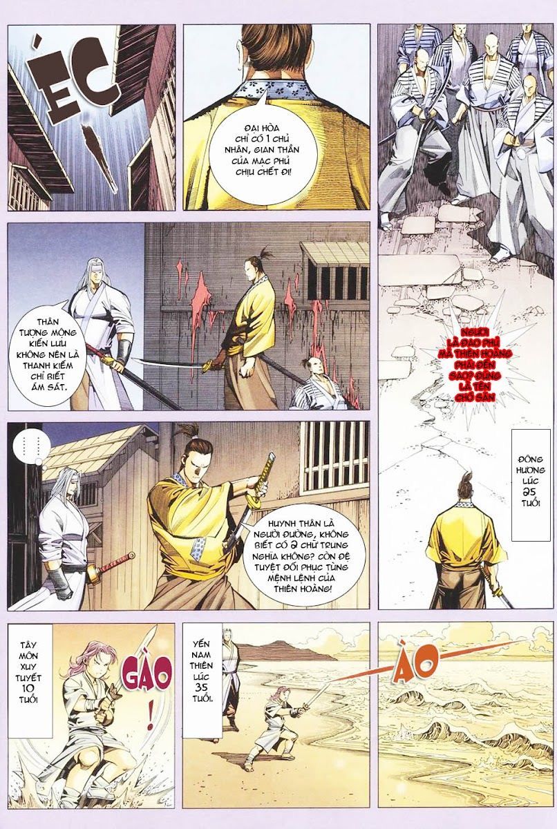 Cổ Long Quần Hiệp Truyện Chapter 28 - 25