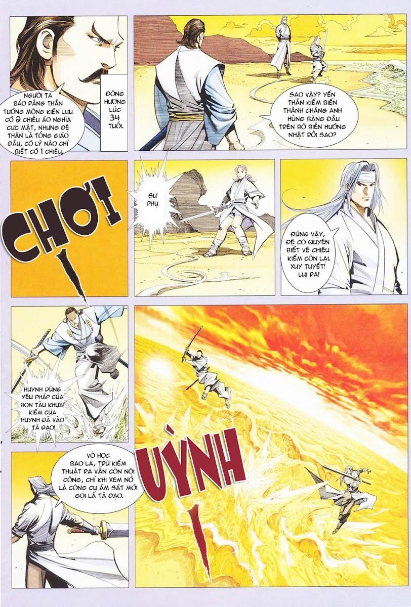 Cổ Long Quần Hiệp Truyện Chapter 28 - 26