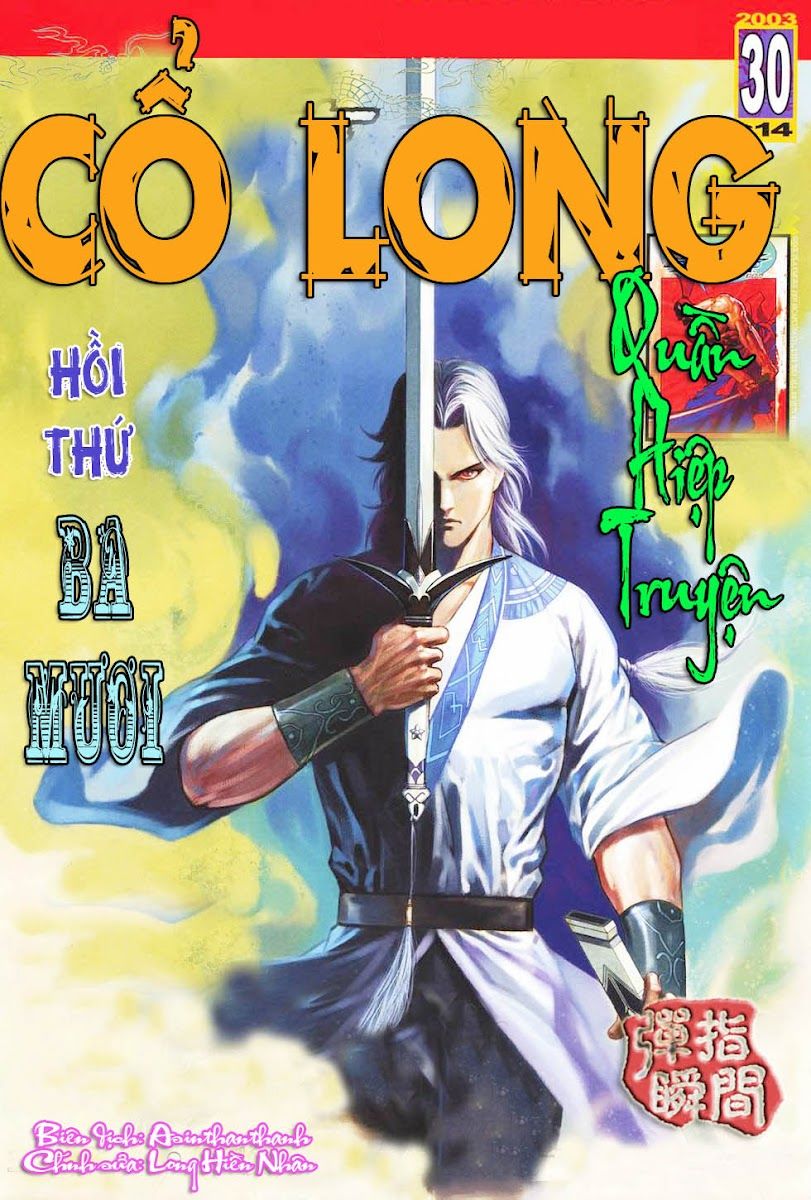 Cổ Long Quần Hiệp Truyện Chapter 30 - 1