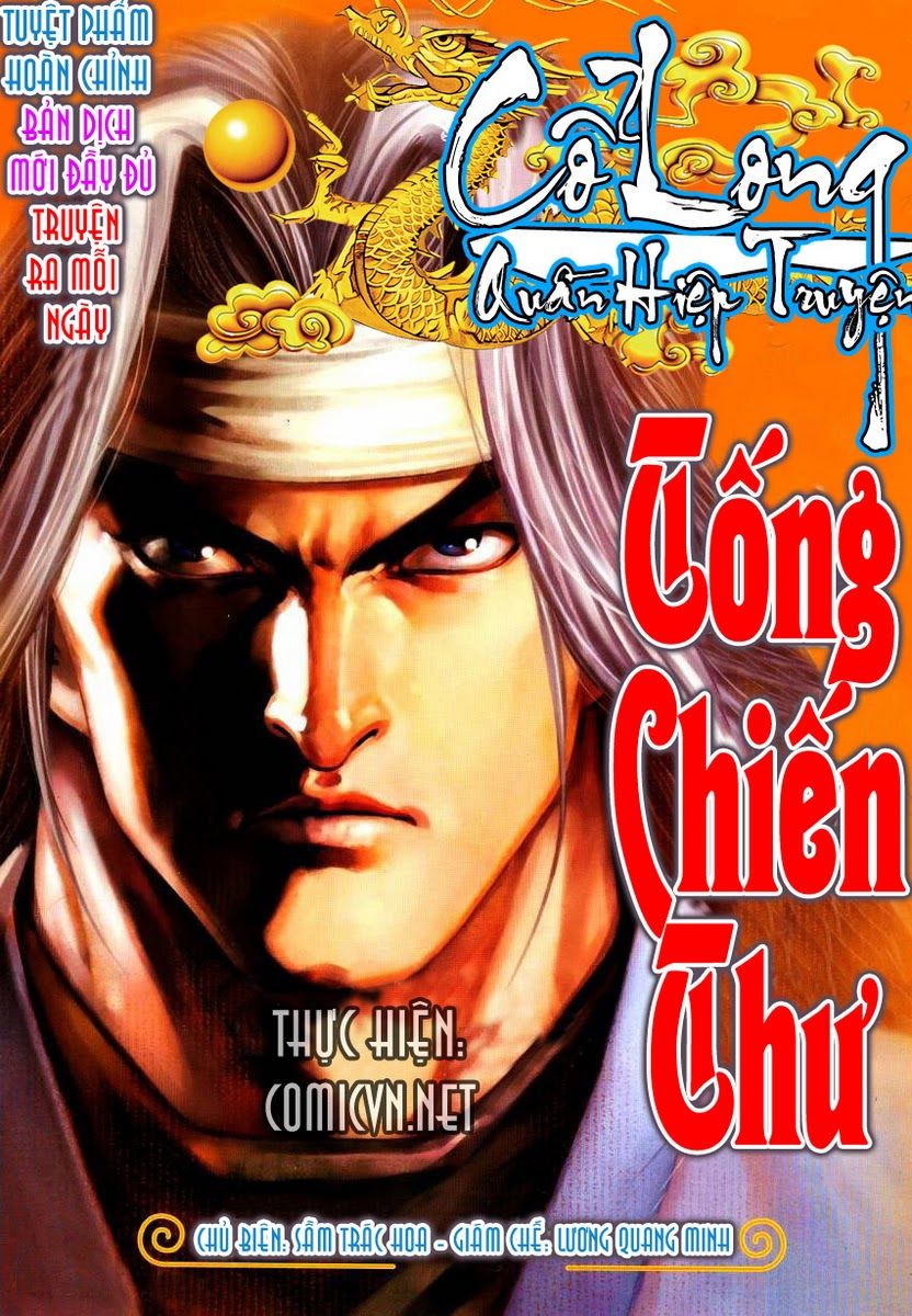 Cổ Long Quần Hiệp Truyện Chapter 4 - 1