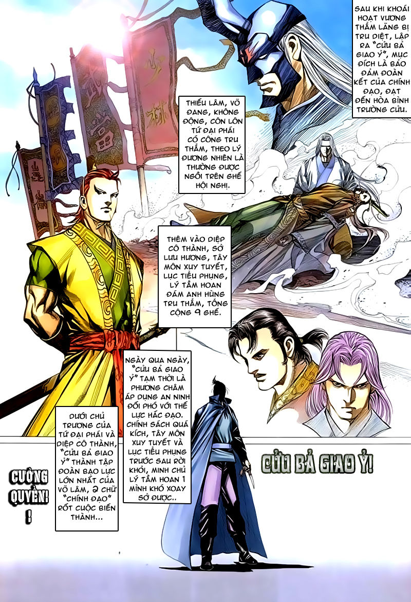 Cổ Long Quần Hiệp Truyện Chapter 40 - 15