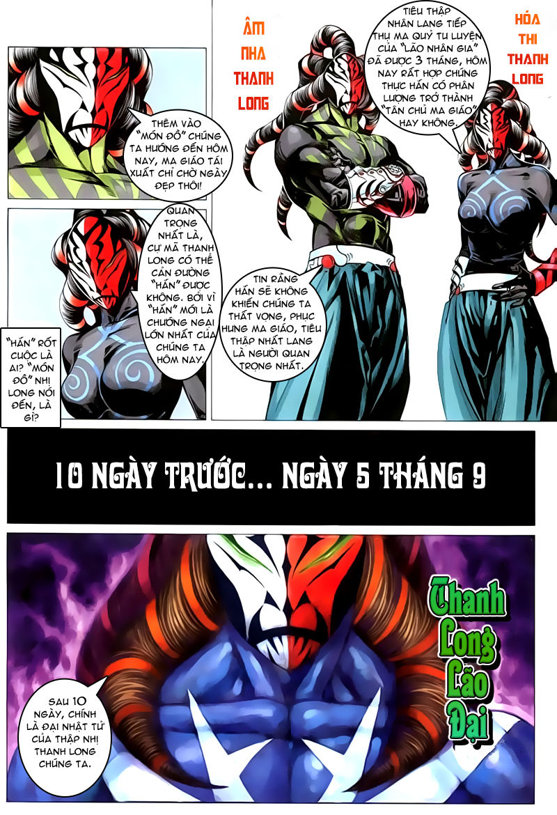 Cổ Long Quần Hiệp Truyện Chapter 43 - 11