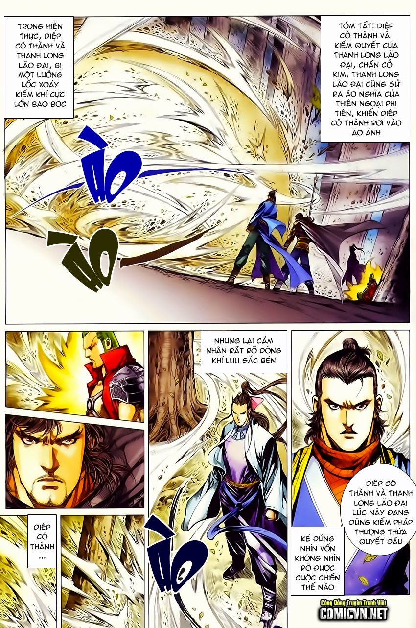 Cổ Long Quần Hiệp Truyện Chapter 47 - 108