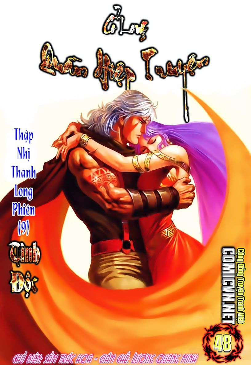 Cổ Long Quần Hiệp Truyện Chapter 48 - 1