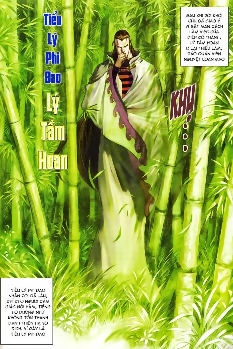 Cổ Long Quần Hiệp Truyện Chapter 48 - 30