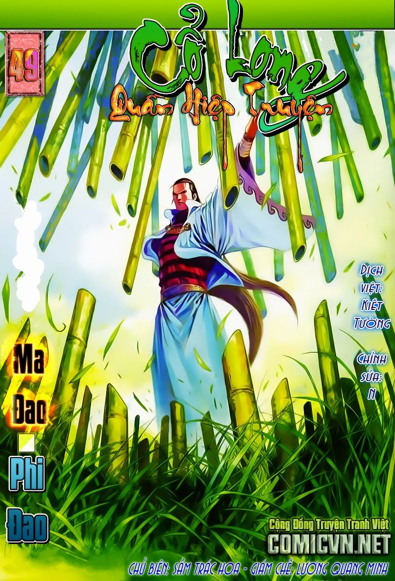 Cổ Long Quần Hiệp Truyện Chapter 49 - 1