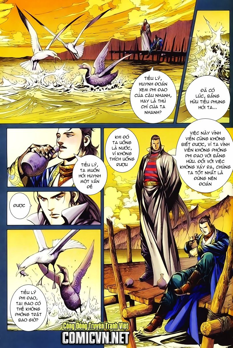 Cổ Long Quần Hiệp Truyện Chapter 49 - 3