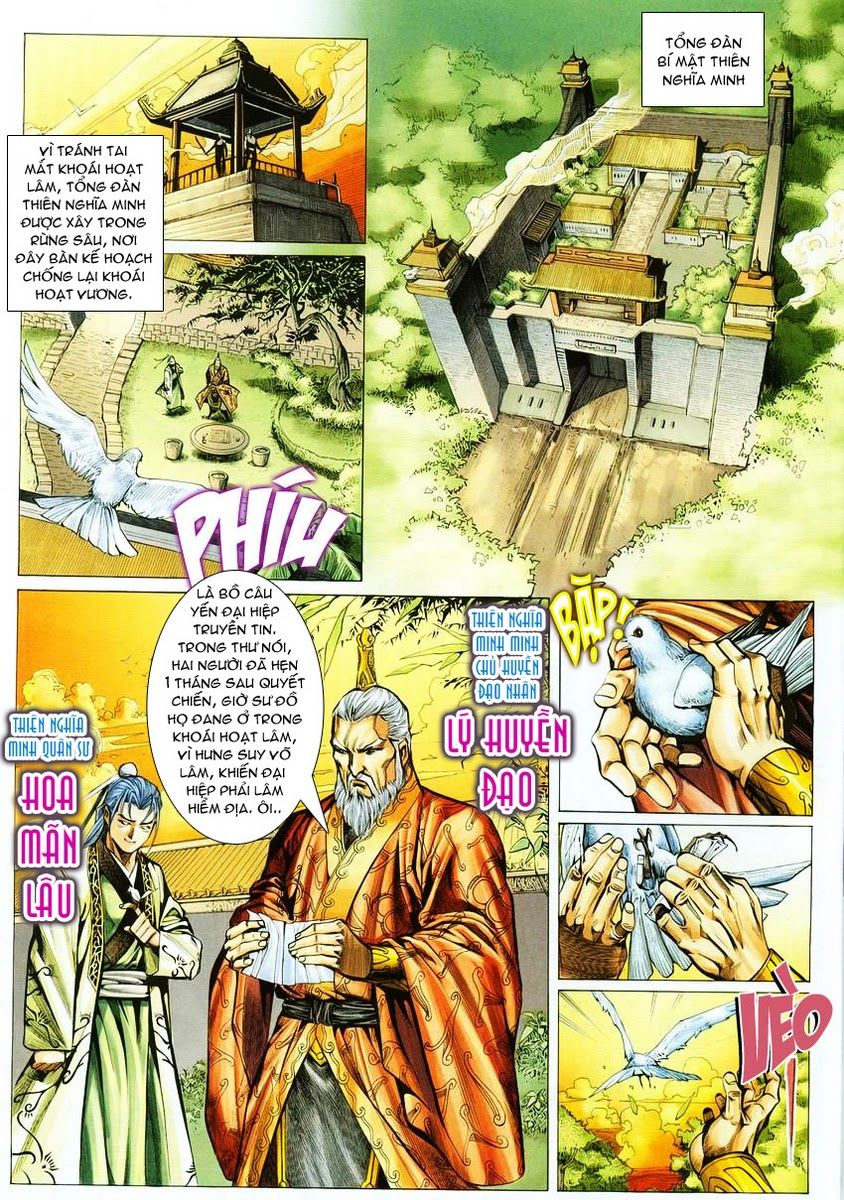 Cổ Long Quần Hiệp Truyện Chapter 5 - 29