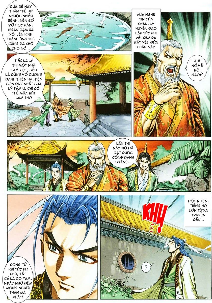 Cổ Long Quần Hiệp Truyện Chapter 5 - 31