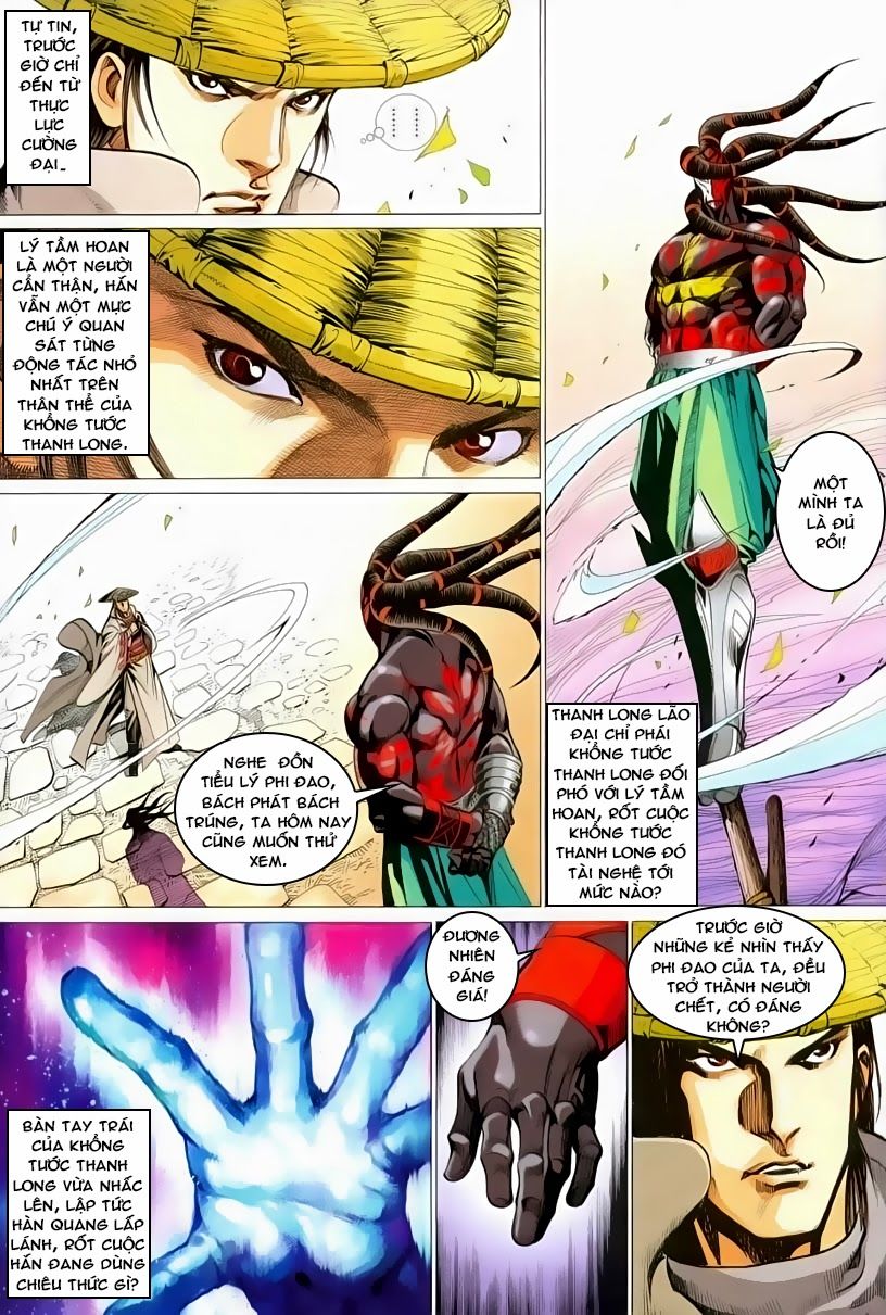 Cổ Long Quần Hiệp Truyện Chapter 53 - 27