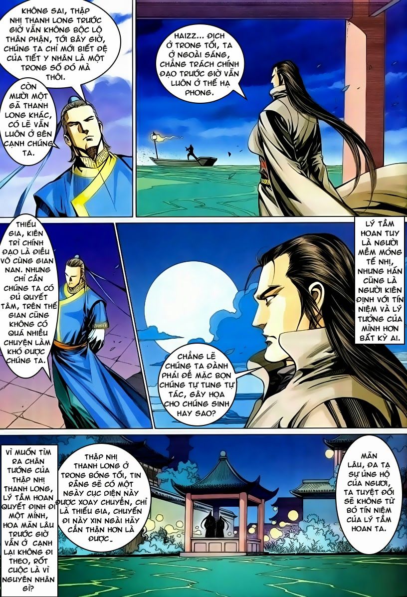 Cổ Long Quần Hiệp Truyện Chapter 53 - 4