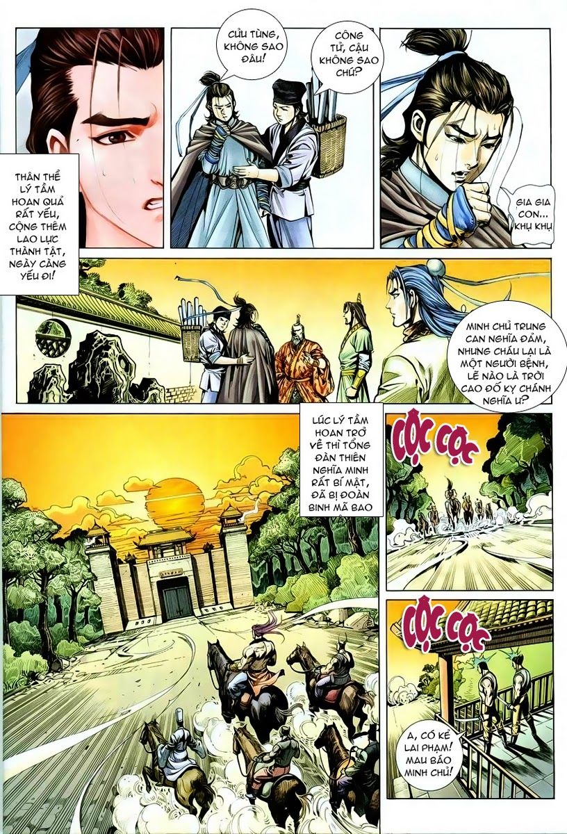 Cổ Long Quần Hiệp Truyện Chapter 6 - 6