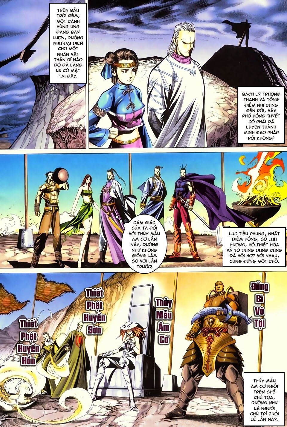 Cổ Long Quần Hiệp Truyện Chapter 62 - 11