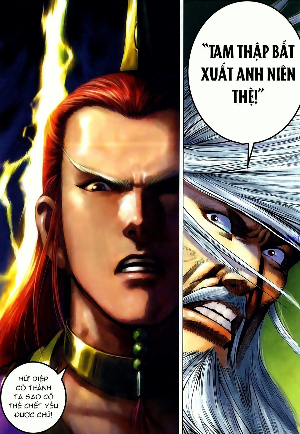 Cổ Long Quần Hiệp Truyện Chapter 69 - 6