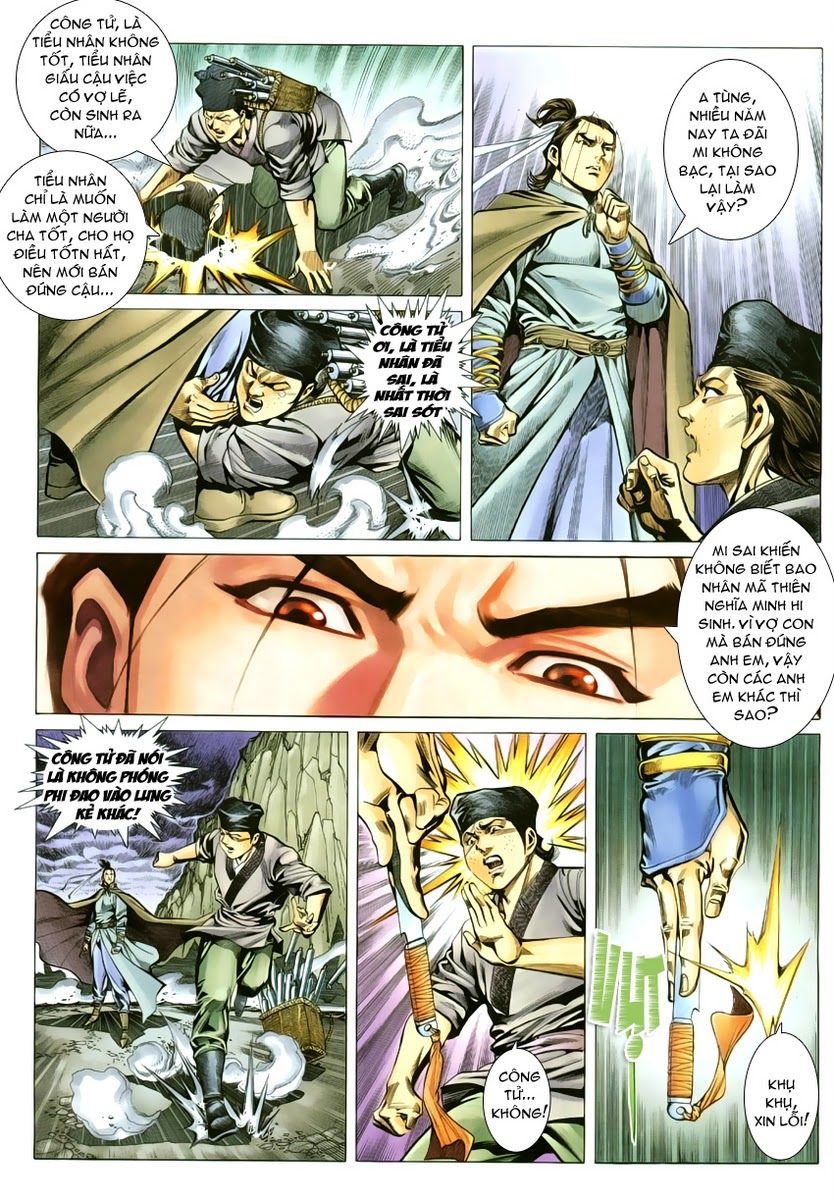 Cổ Long Quần Hiệp Truyện Chapter 7 - 11