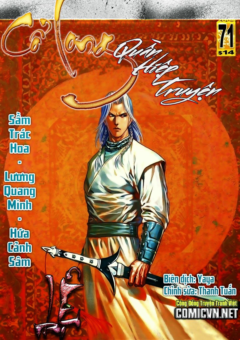 Cổ Long Quần Hiệp Truyện Chapter 71 - 2