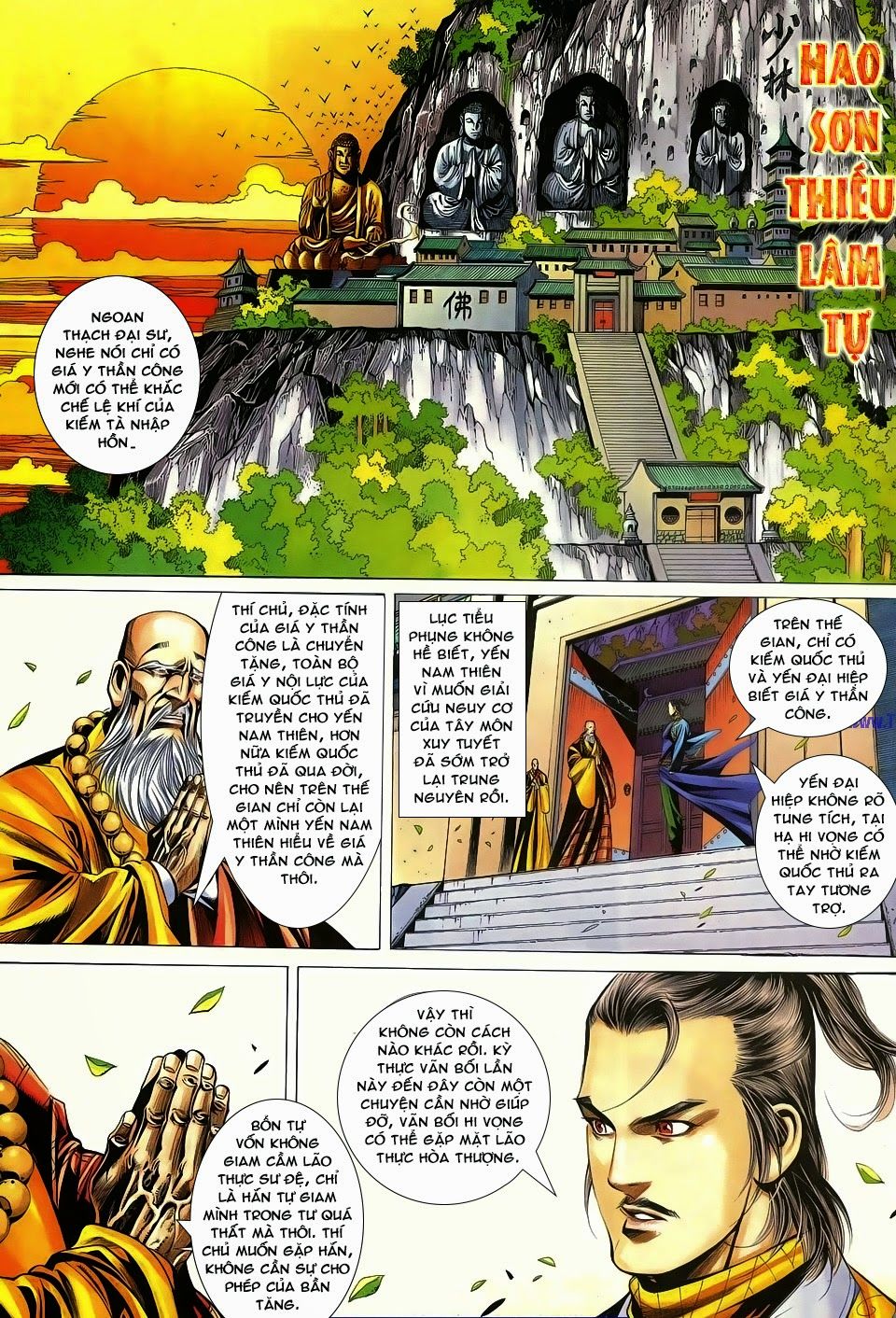 Cổ Long Quần Hiệp Truyện Chapter 74 - 7