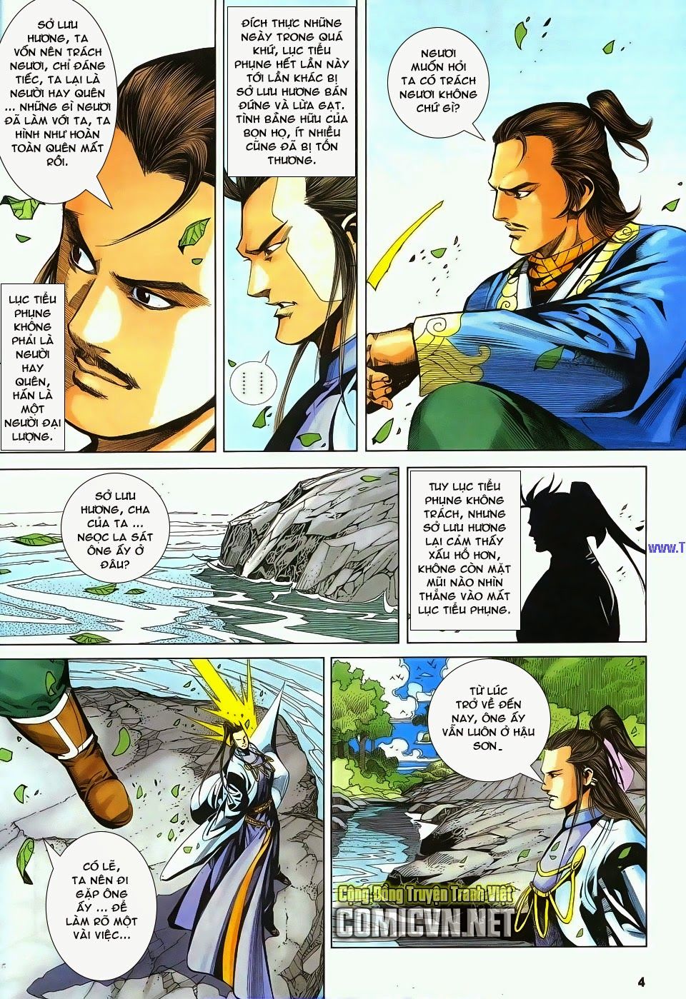 Cổ Long Quần Hiệp Truyện Chapter 82 - 4