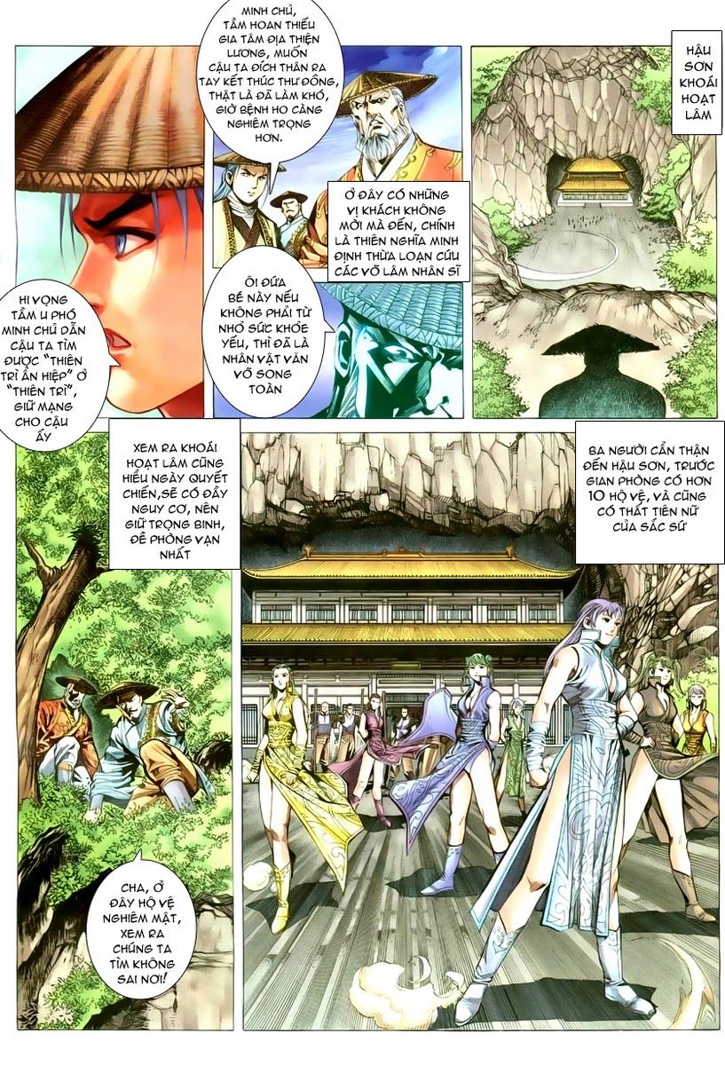 Cổ Long Quần Hiệp Truyện Chapter 9 - 21