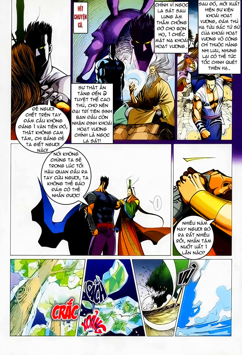 Cổ Long Quần Hiệp Truyện Chapter 38 - 5