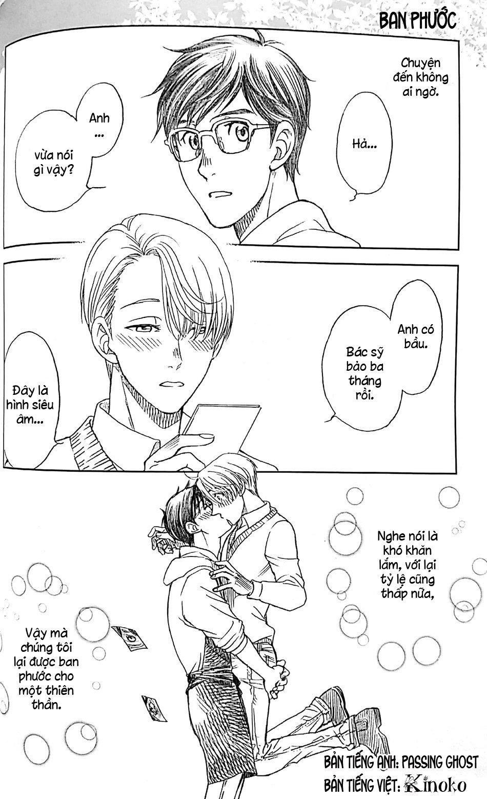 Love X Ree X Baby - Yuri!!! On Ice Chapter 1 - 24