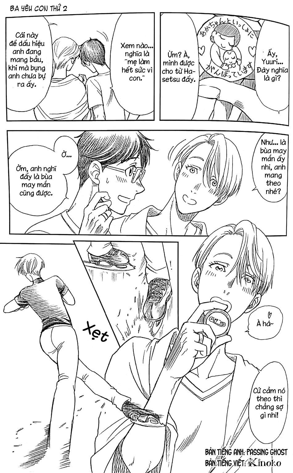 Love X Ree X Baby - Yuri!!! On Ice Chapter 1 - 25