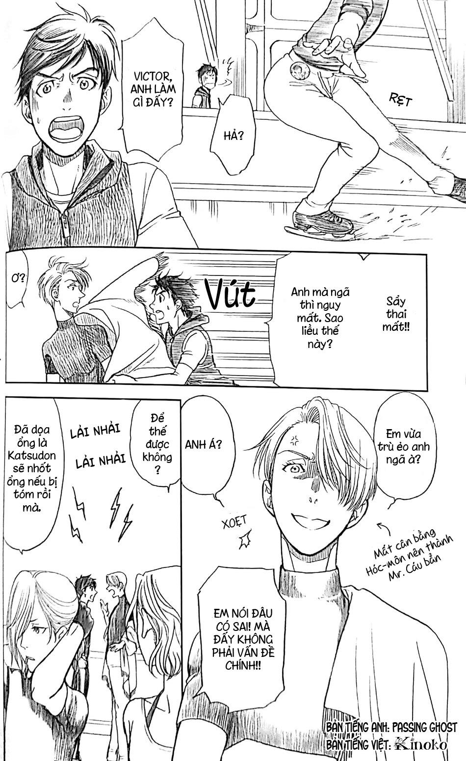 Love X Ree X Baby - Yuri!!! On Ice Chapter 1 - 26