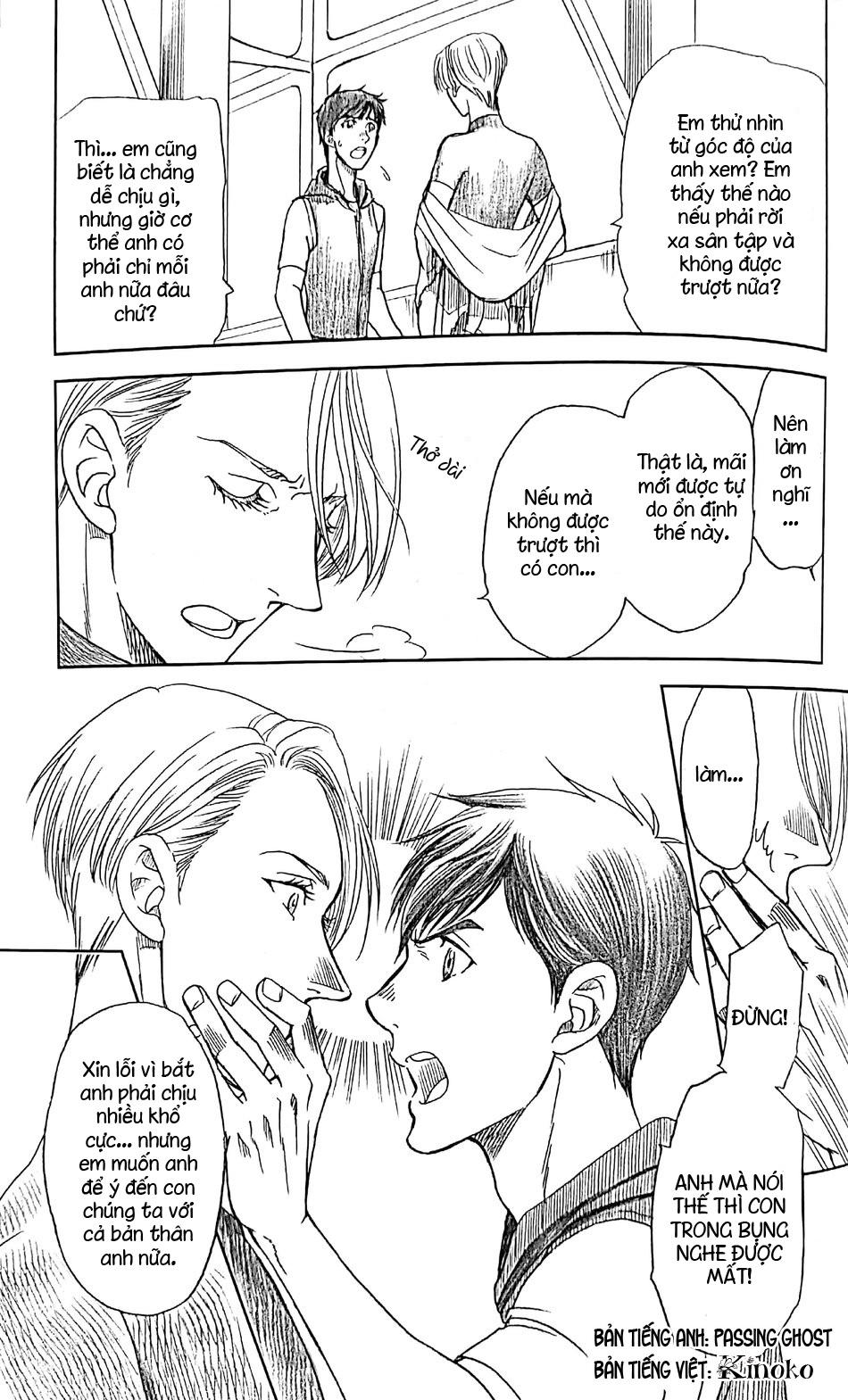 Love X Ree X Baby - Yuri!!! On Ice Chapter 1 - 27