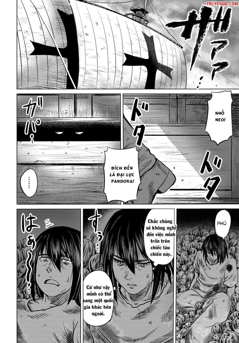 Kuro No Maou Chapter 2 - 33