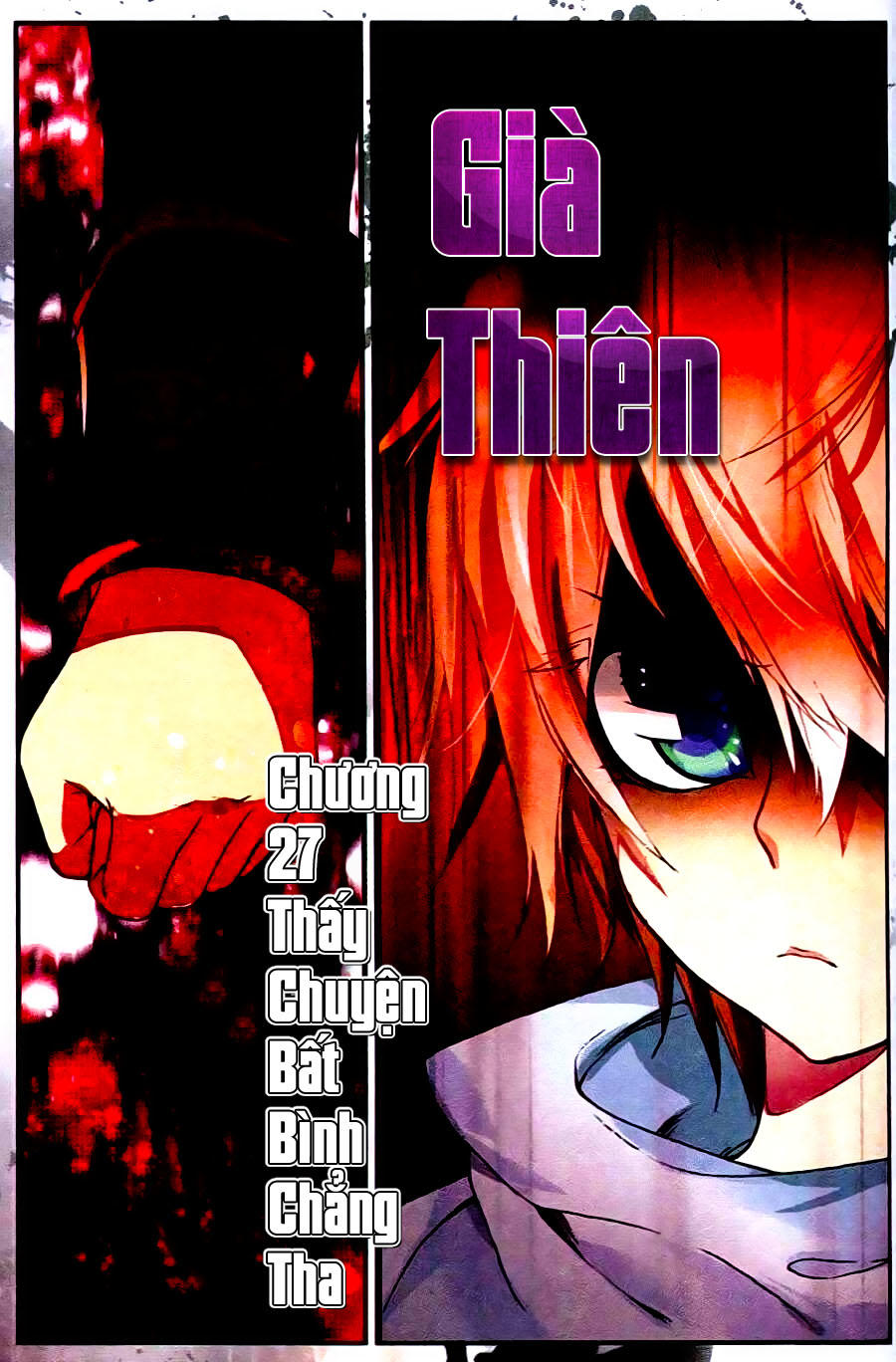 Già Thiên Chapter 27 - 5