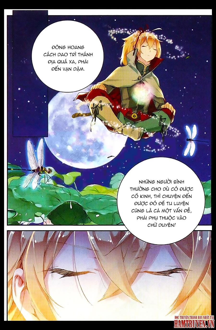 Già Thiên Chapter 42 - 12