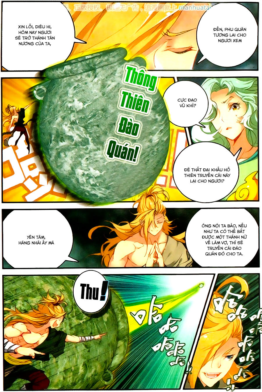 Già Thiên Chapter 61 - 10