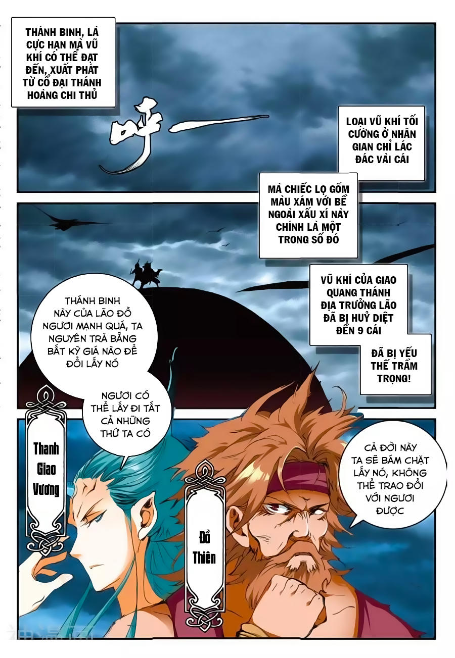 Già Thiên Chapter 62 - 2