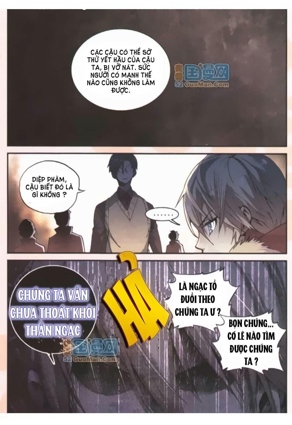 Già Thiên Chapter 8 - 12