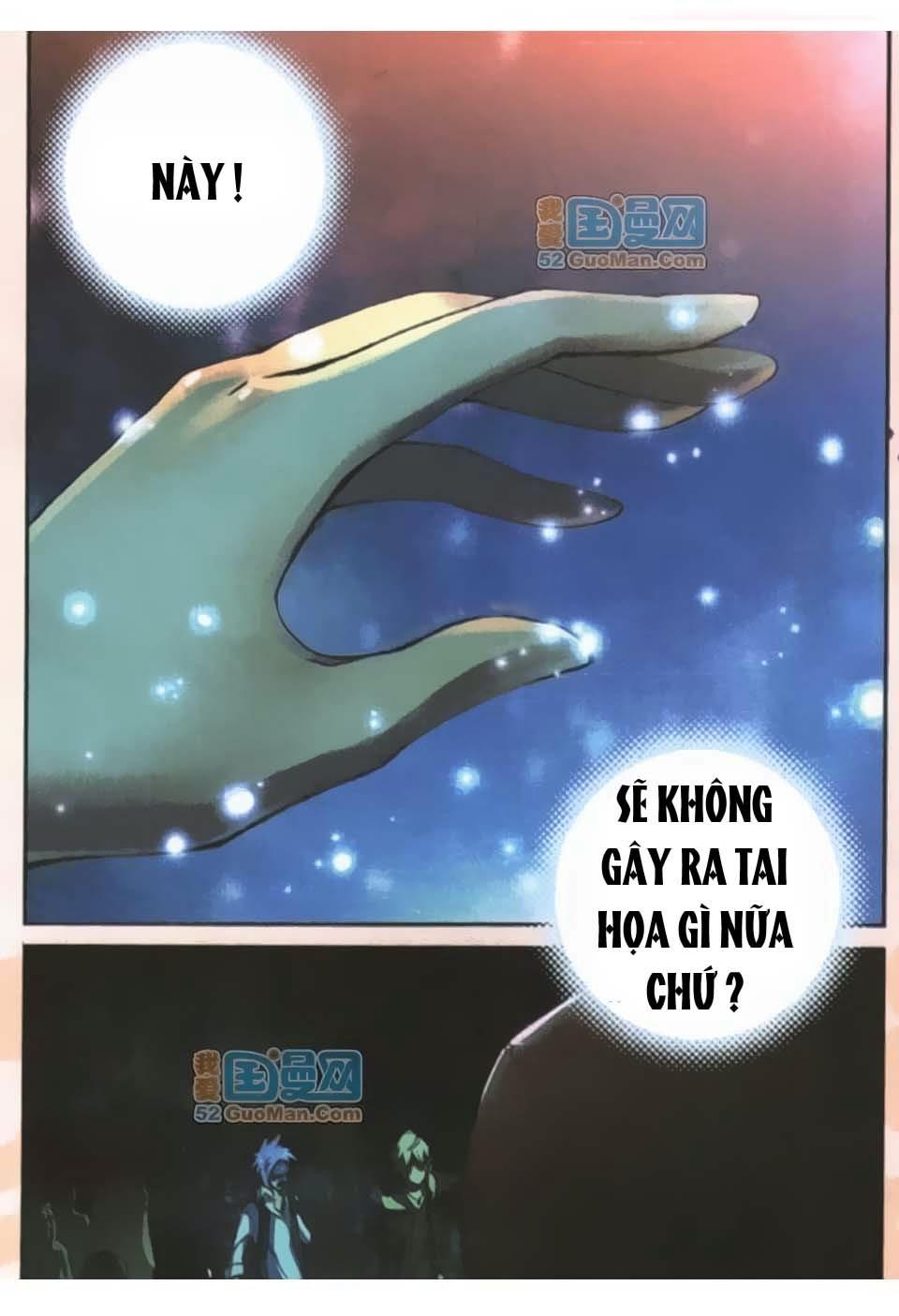 Già Thiên Chapter 8 - 23