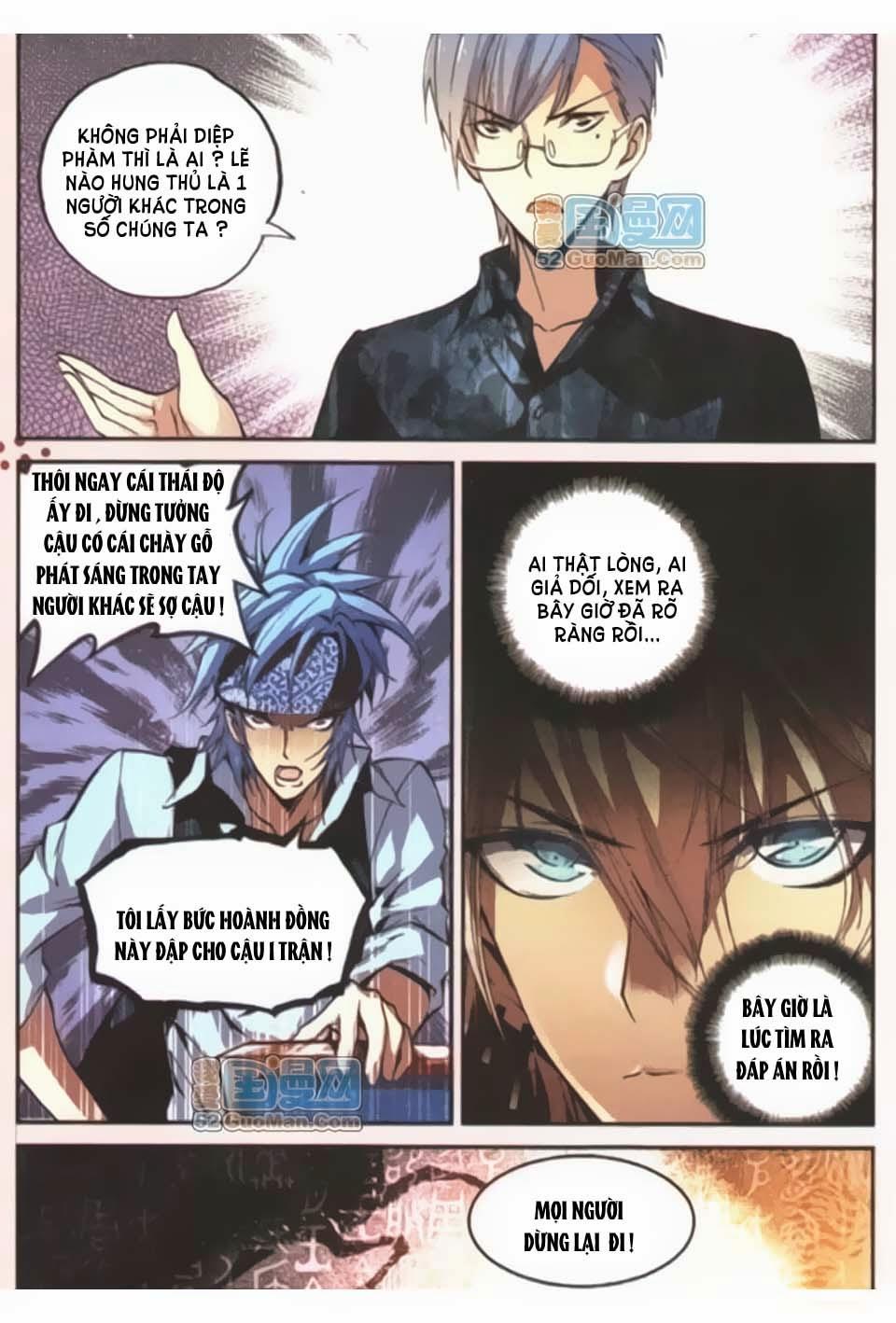 Già Thiên Chapter 8 - 10