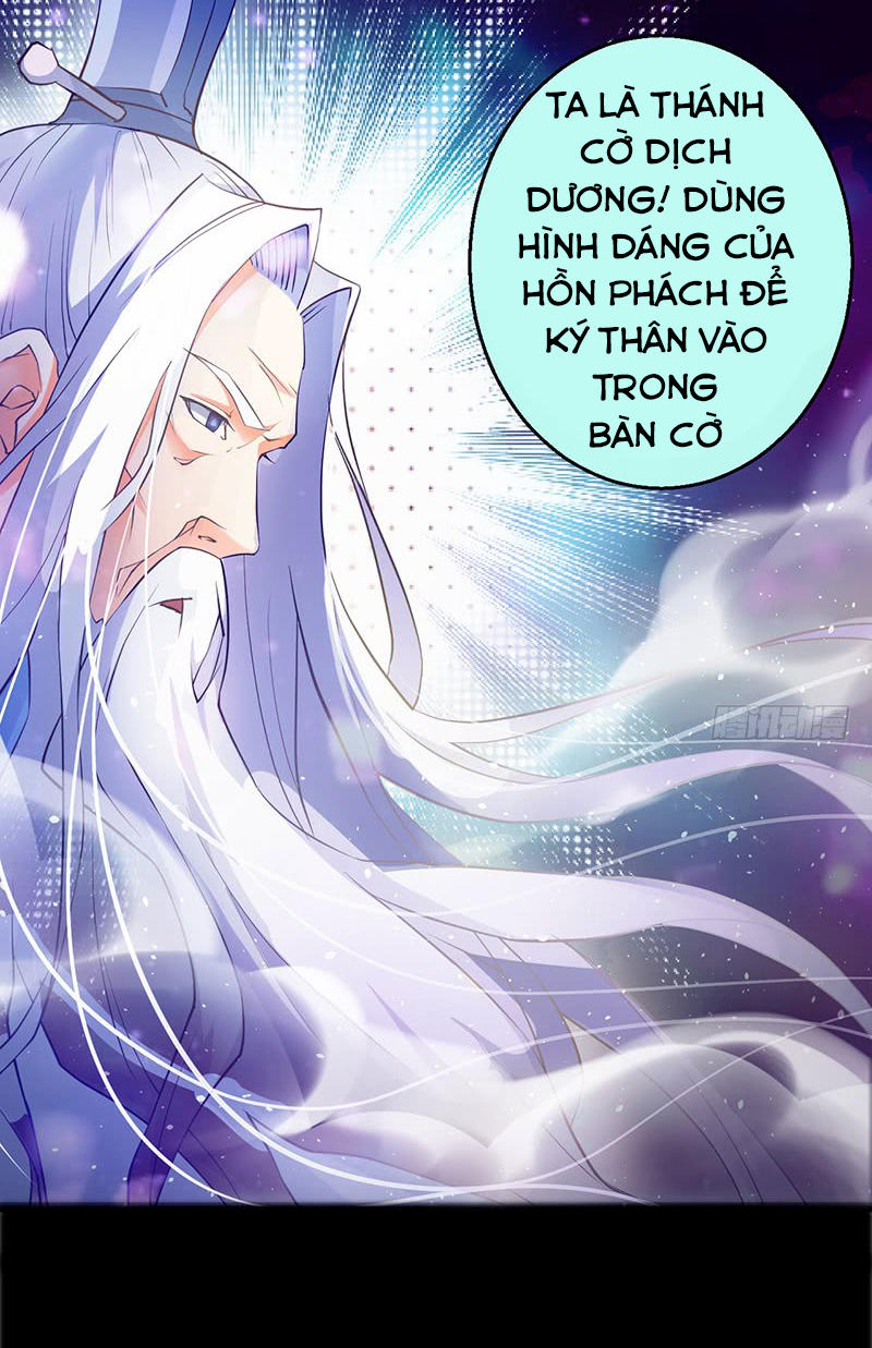 Thiên Hạ Kiếp Chapter 1 - 21