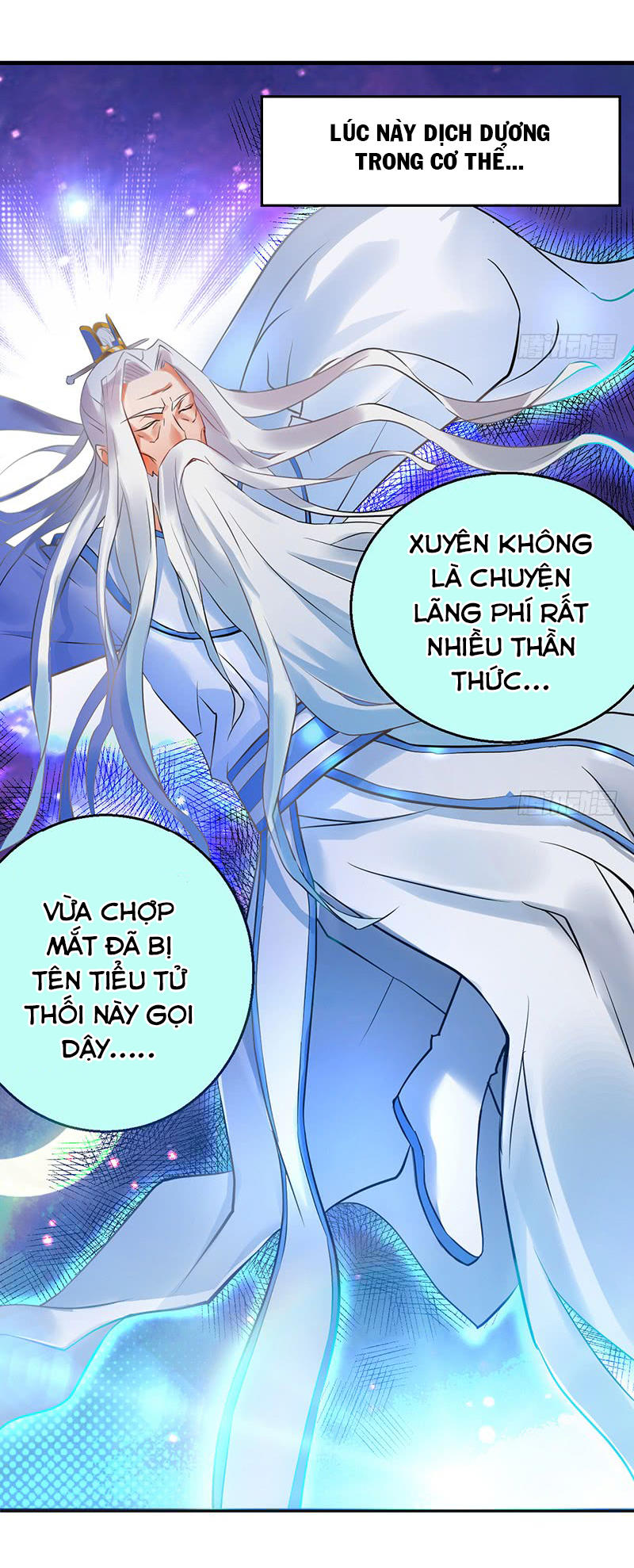 Thiên Hạ Kiếp Chapter 1 - 47